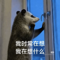 大刀向鬼子头上砍去