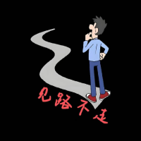 牠的國