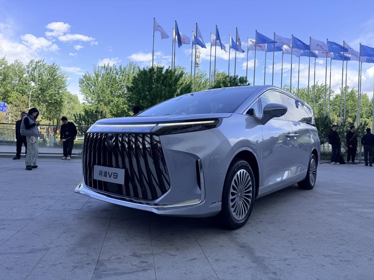 补贴后预售价21.99万元起，极狐问道V9开启预售