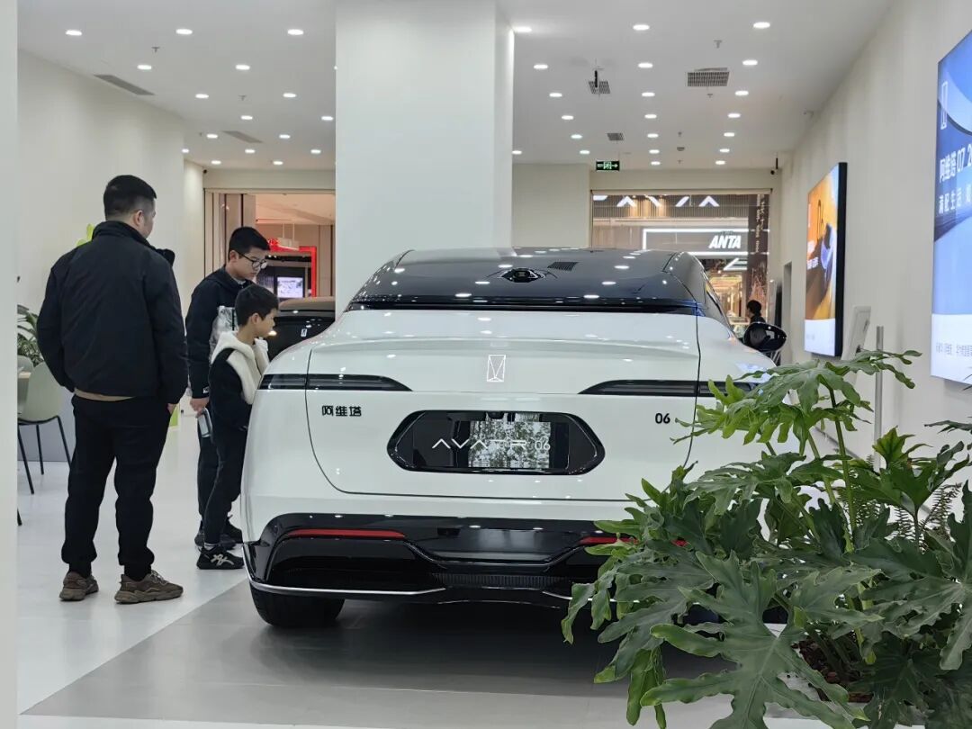 当华为896线仅成门槛，再给一个选新阿维塔12的理由！