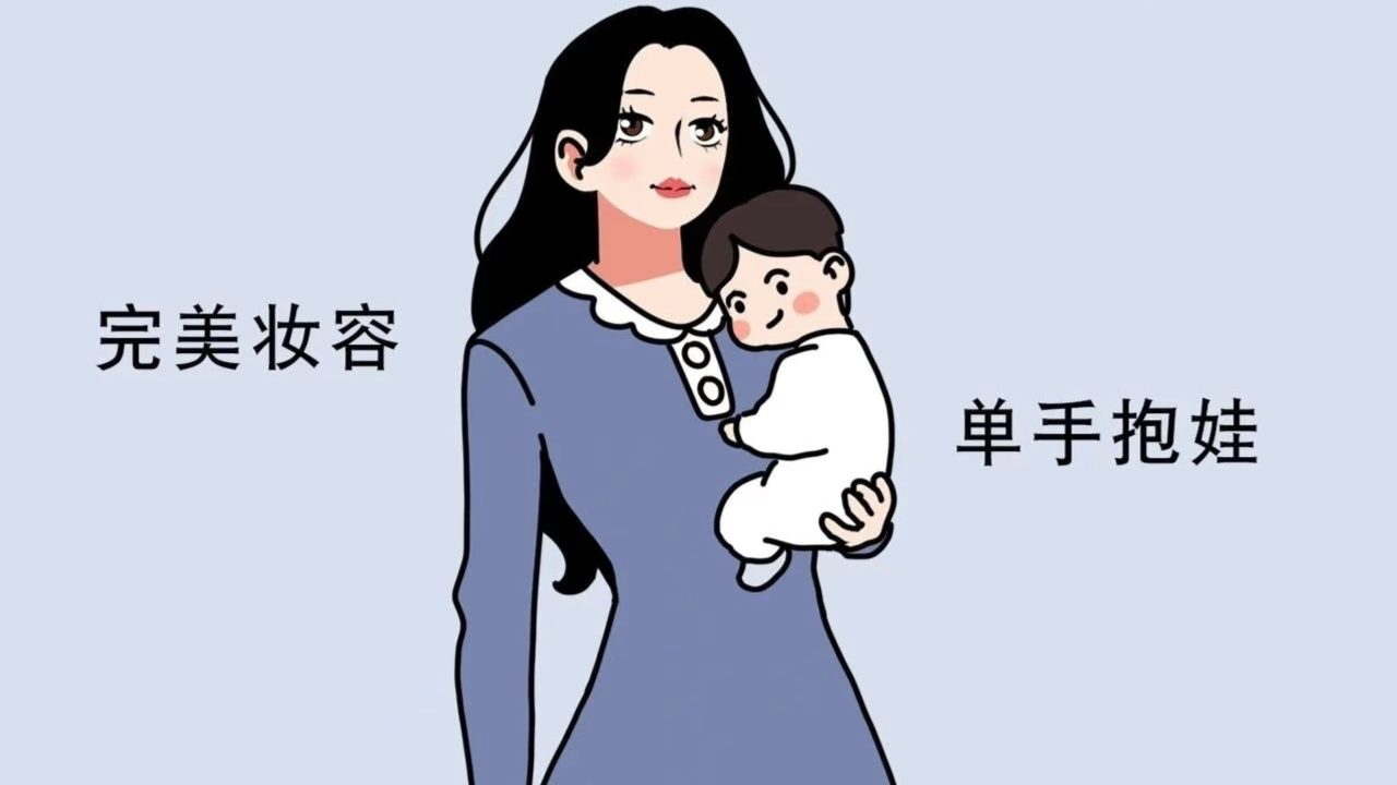 如何在30+还能保持少女感