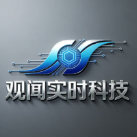 观闻实时科技