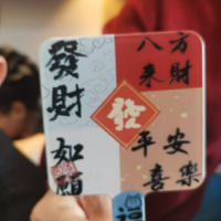 仰望天空脚踏实地