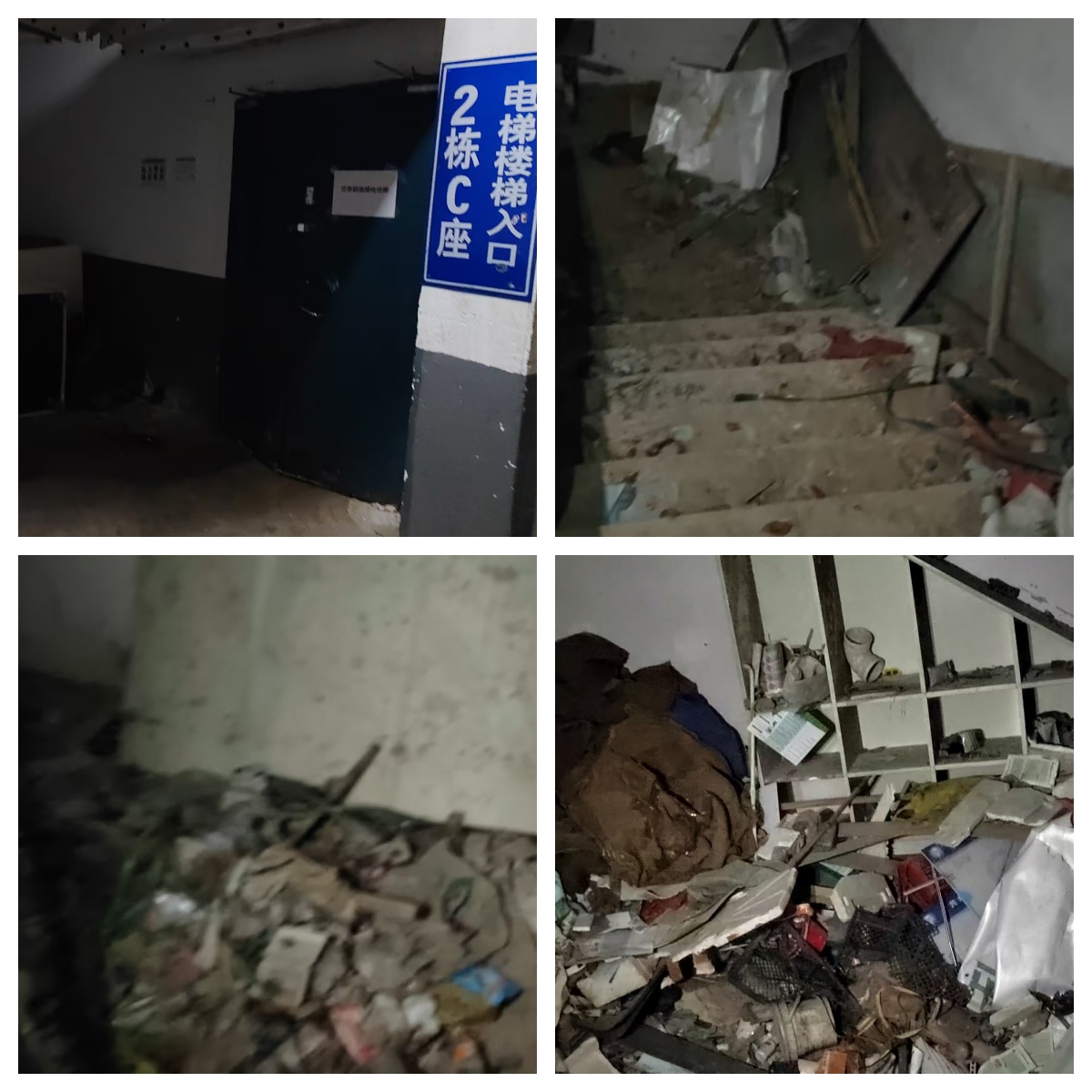 《法官连环裁定被指“程序空转”，业主物业维权陷法律暗礁》