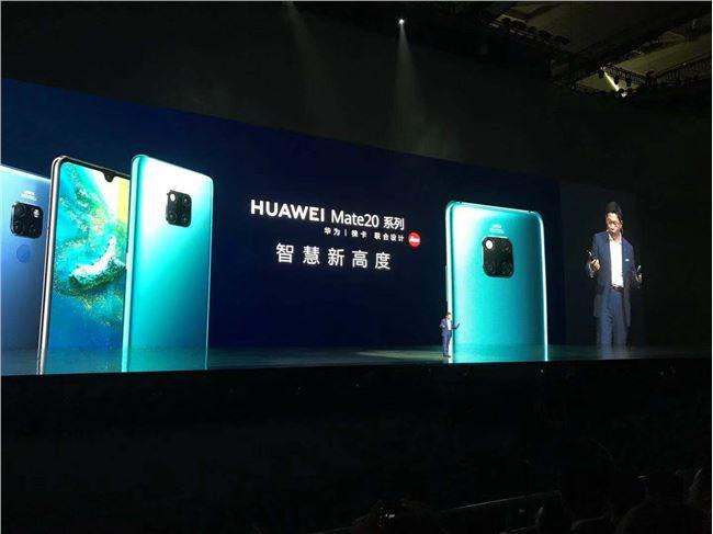 华为 Mate20 Pro X RS 国行版价格揭晓:最低3999 元!