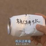 北京洪亮