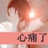 书友78968