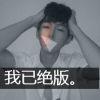 书友13299