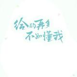 天尊