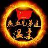 书友30934