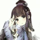朔颜