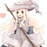 苗尾～