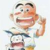 汉化