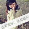 书友98630