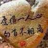 ┽如果...