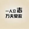 书友43852