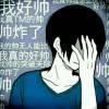 书友27439