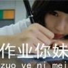 ～铅笔画不出E彩色