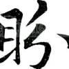 书友14849