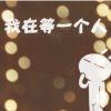 书友29290