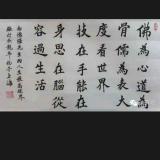 书友29365