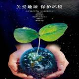 一戟在手