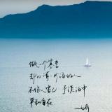 凡殇尘葬