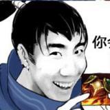 骚年