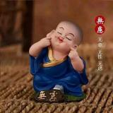 老豆豆