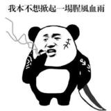 书友92944