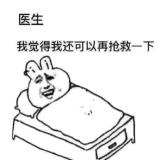 爱生活   爱兰馨
