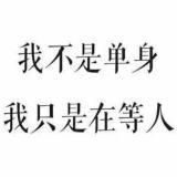 devil的眼泪