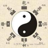 愚人