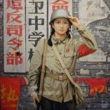 南月散人