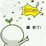 BOOMBOOM炸上天