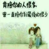 尘埃花开
