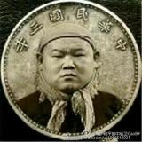 夕阳人民群众