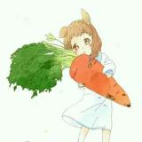 菀妹