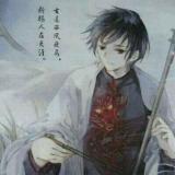 吾名甘罗字毕之