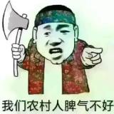 小陈