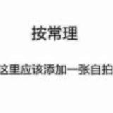 书友60891