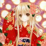 愛の桜