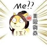 恶势力登场