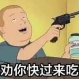 A*夏目
