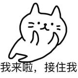格子