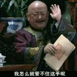 〆醉生丶梦死ヅ