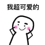 六点起-早安