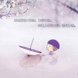 书友05423