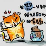 文静18530915198