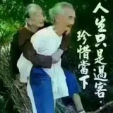 承诺°原来只是扯淡